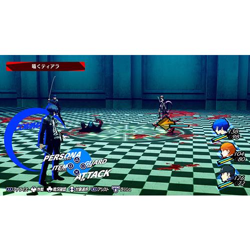 【新品】PS5 ペルソナ3 リロードの画像
