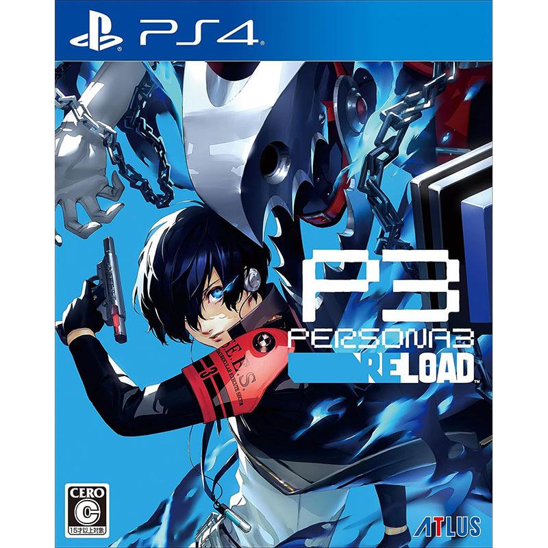 新品】PS4 ペルソナ3 リロード : 4984995906270 : アークオンライン 