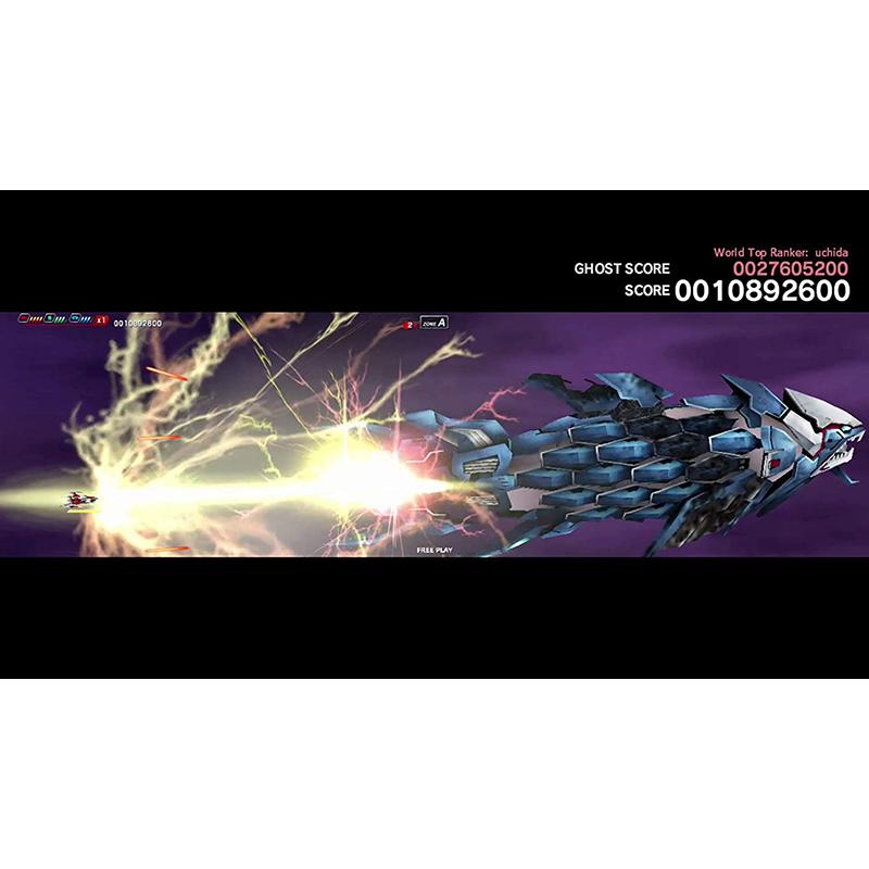 タイトー（TAITO） 【新品】Switch ダライアス コズミックリベ
