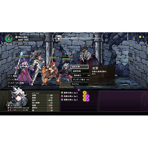 日本一ソフトウェア 【新品】Switch Curse Warrior(カース ウォリアー