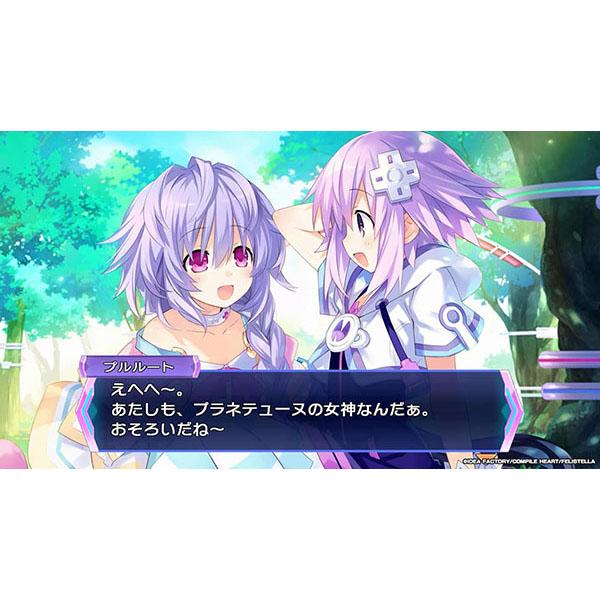 新品】Switch 神次次元ゲイム ネプテューヌRe;Birth3 V CENTURY