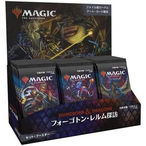 【新品】フォーゴトン・レルム探訪セットブースター 日本語版 1 BOX ウィザーズ・オブ・ザ・コースト 【新品】MTG マジック:ザ