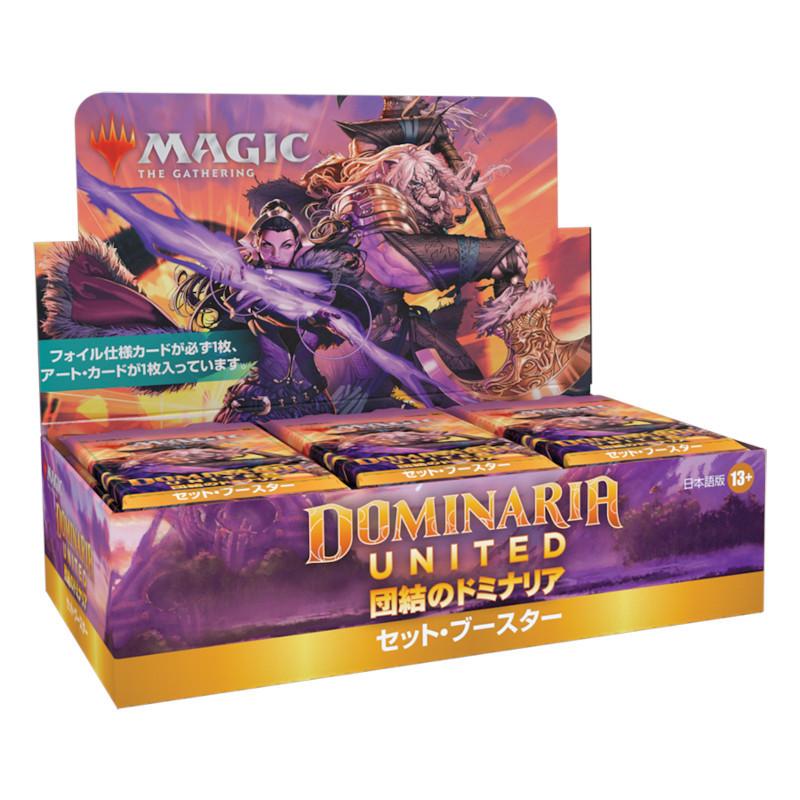 新品】MTG マジック:ザ・ギャザリング 団結のドミナリア セット 