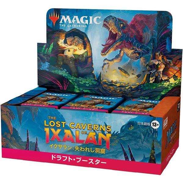 【新品未使用品】イクサラン失われし洞窟　ドラフトブースター ウィザーズ・オブ・ザ・コースト 【新品】MTG マジック:ザ