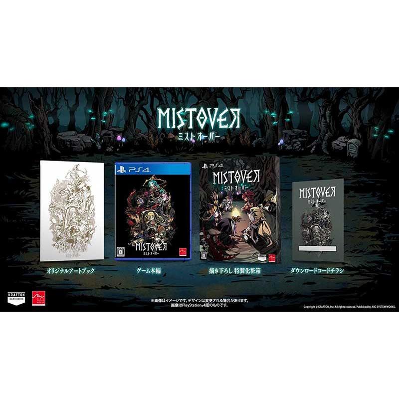 新品】PS4 MISTOVER : アークオンライン Yahoo!店 - 通販 - Yahoo