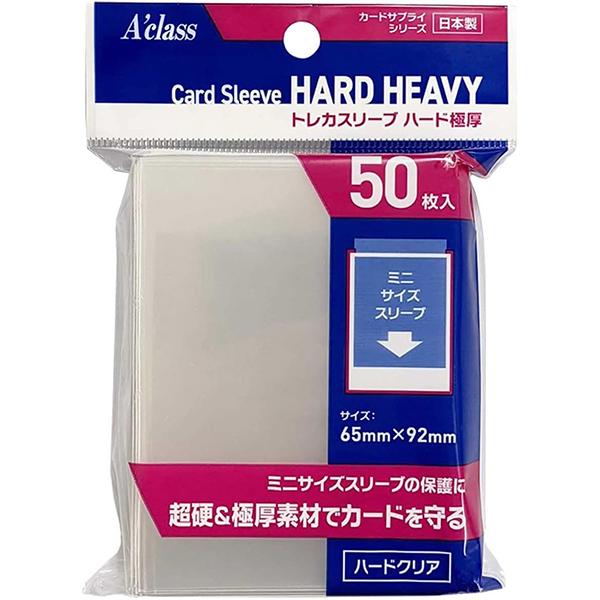 トレーディングカード用スリーブ 新品未開封　ラギアクルス アクラス 【新品】アクラス トレカスリーブ ハード 極厚 (クリア) [65