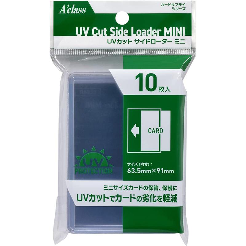 アクラス 【新品】アクラス UVカット サイドローダーミニ [91×63.5mm