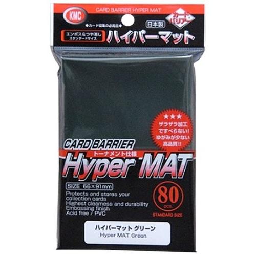 KMC カードバリアー ハイパーマット グリーン 80枚入×10個 新品】KMC カードバリアー ハイパーマット (グリーン) [66×91mm]〔80枚