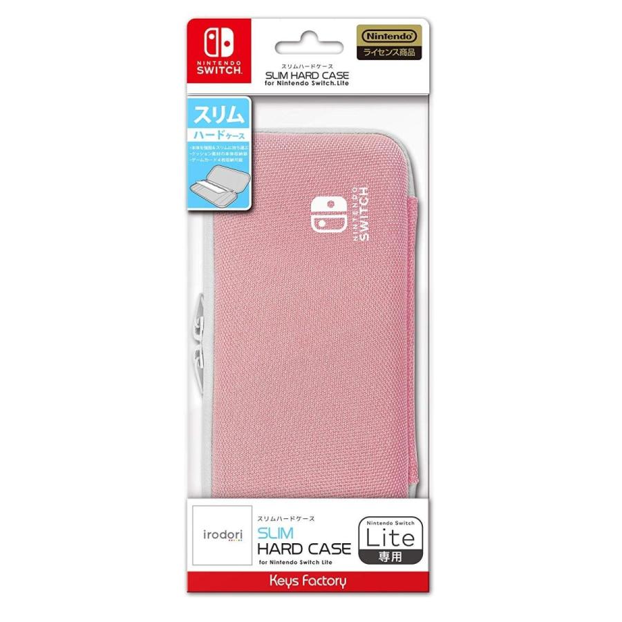 キーズファクトリー 【新品】Switch Lite用 SLIM HARD CASE