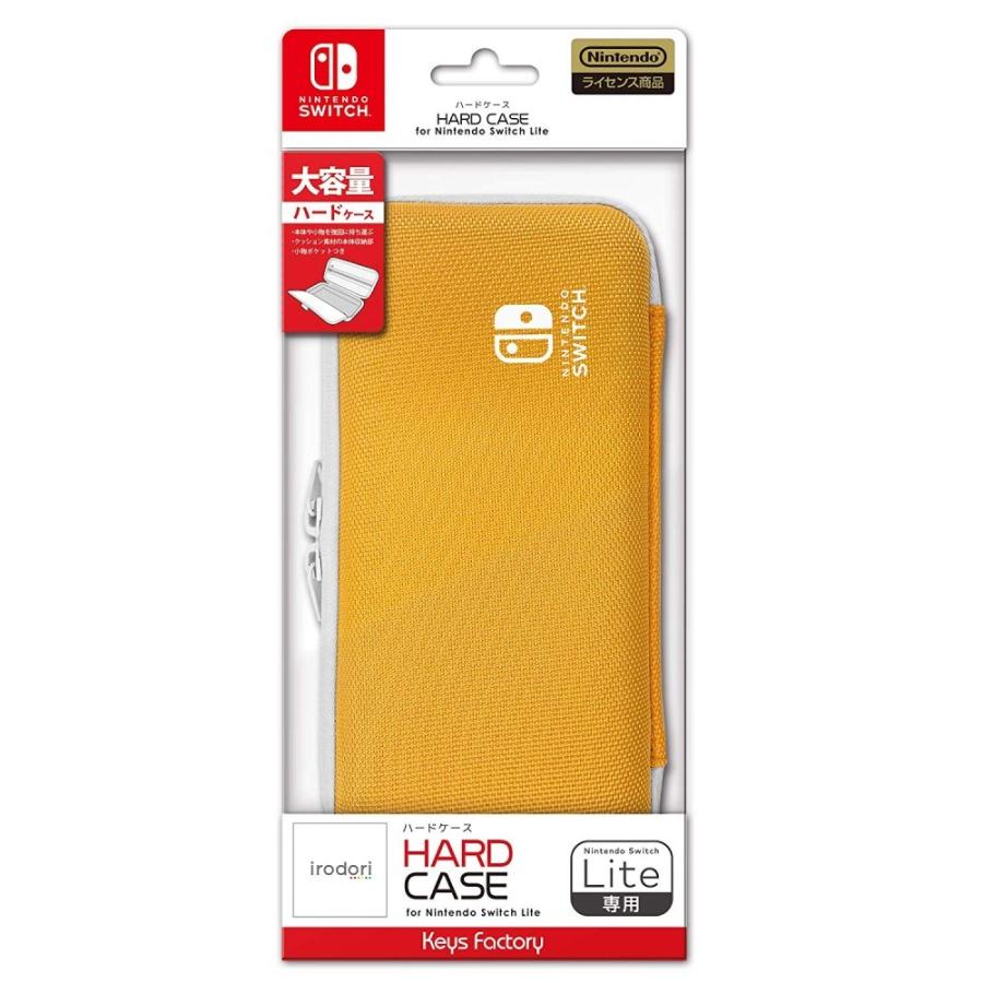 キーズファクトリー 【新品】Switch Lite用 HARD CASE (ライトオレンジ