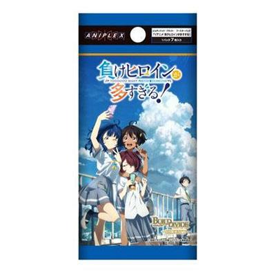 ビルディバイドブライト「負けヒロインが多すぎる 」 負けヒロイン
