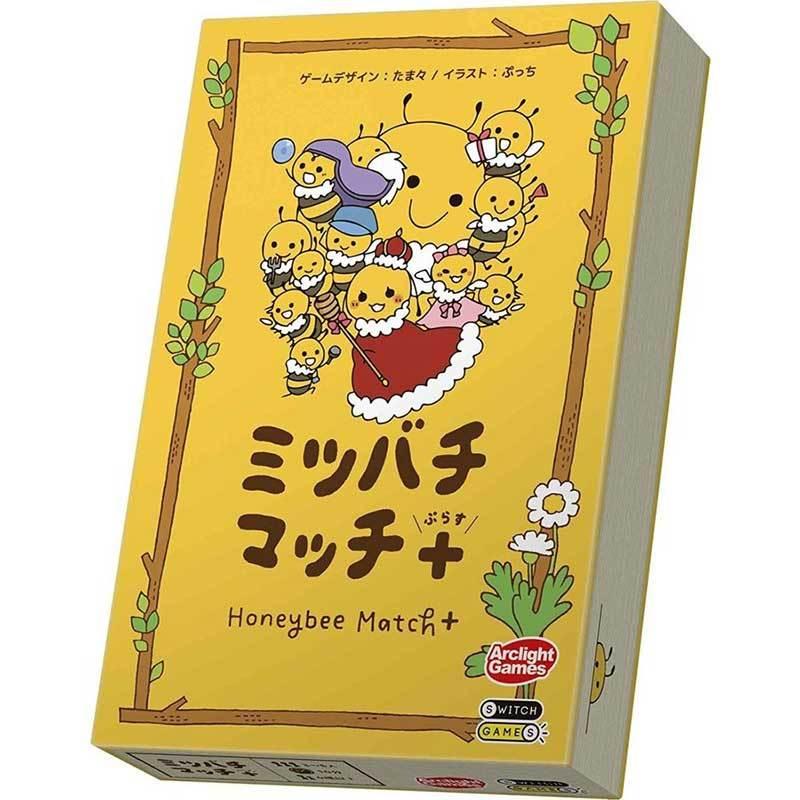新品】ミツバチマッチ+(ぷらす) :4542325120170:アークオンライン 新品】ミツバチマッチ+(ぷらす) :4542325120170:アークオンライン