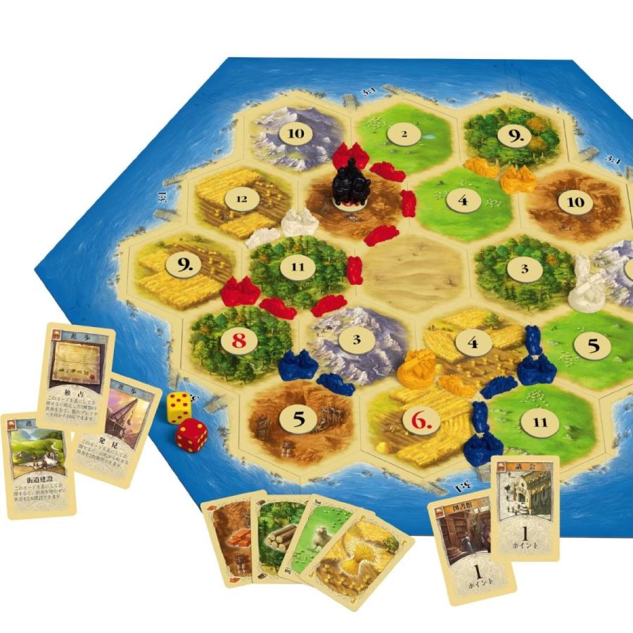 新品】カタン スタンダード版 : アークオンライン Yahoo!店 - 通販