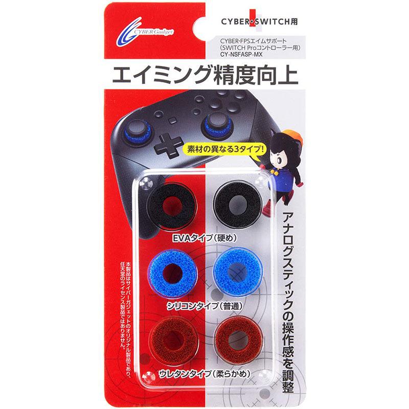 掛軸 漢字 書道 金粉背景 溥傑 一生感動 【公式通販】