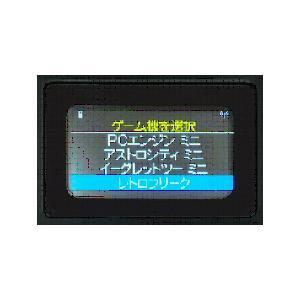 サイバーガジェット 【新品】PS5 CYBER アーケードフリーク ブラック