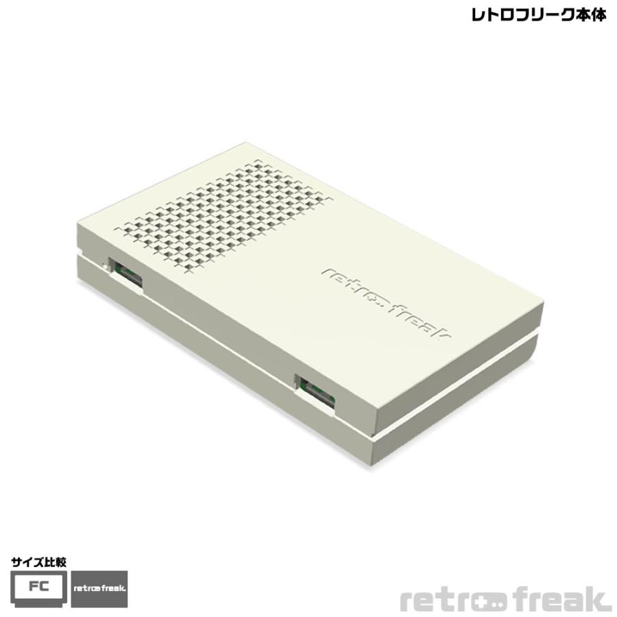retro freak　レトロフリーク本体セット(レトロゲーム互換機) レトロフリーク｜サイバーガジェット