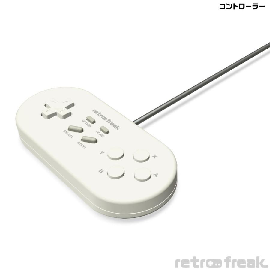 サイバーガジェット 【新品】レトロゲーム互換機 レトロフリーク [CY