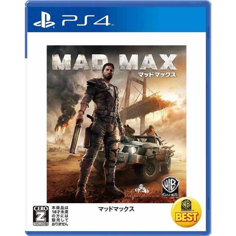 新品 Ps4 マッドマックス Warner The Best Cero Z アークオンライン Yahoo 店 通販 Yahoo ショッピング