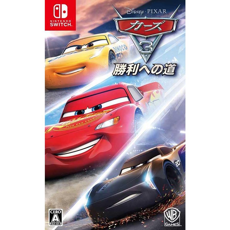 新品】Switch カーズ3 勝利への道 : アークオンライン Yahoo!店 - 通販