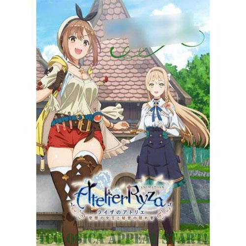 OSICA ライザのアトリエ スターターデッキ 1カートン