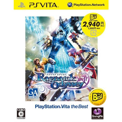 【新品】PSV (Best) ラグナロク オデッセイ｜arc-online