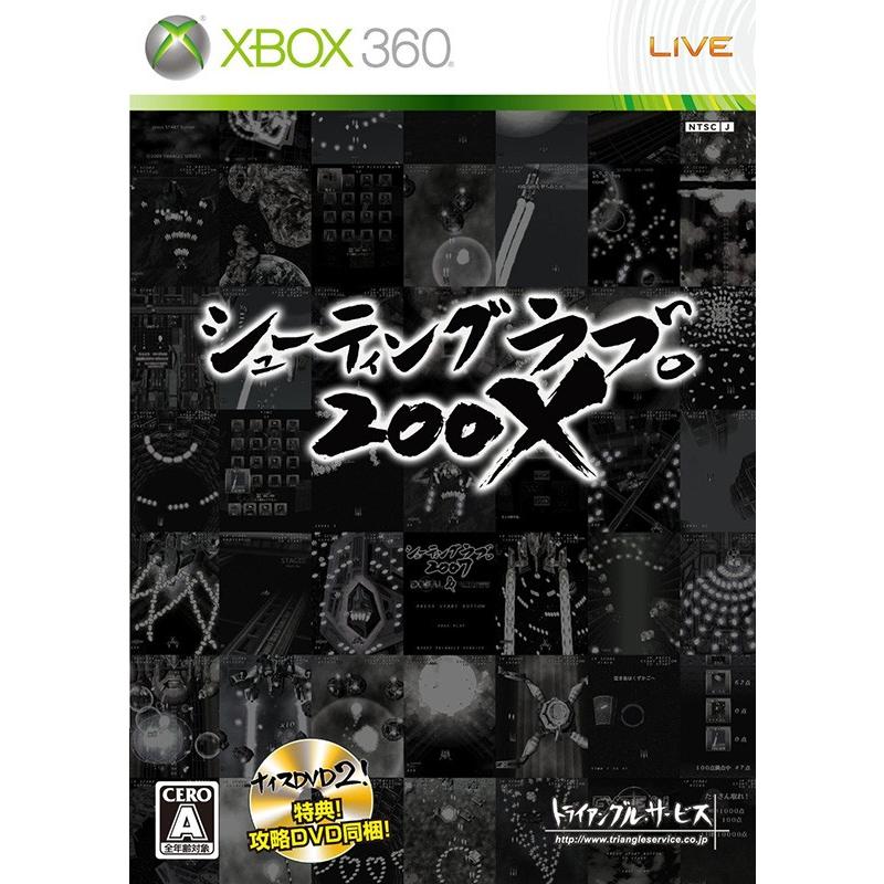 新品 Xbox360 シューティングラブ 0x アークオンライン Yahoo 店 通販 Yahoo ショッピング