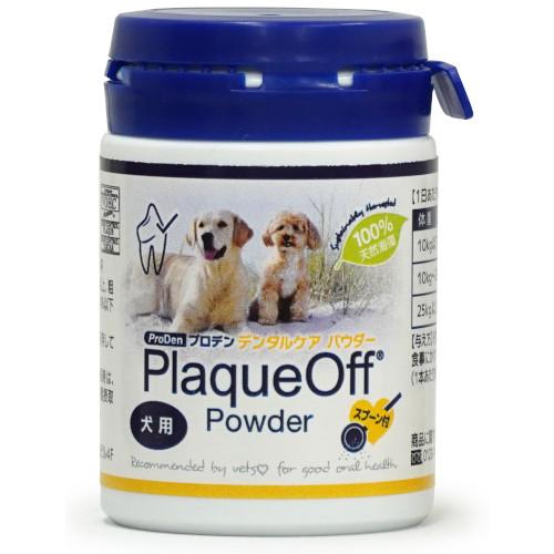 新品】プロデンデンタルケア パウダー 40g 犬用 : アークオンライン