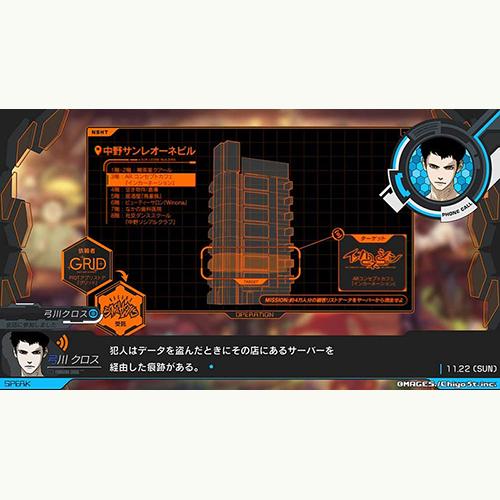 【新品】Switch ANONYMOUS;CODE 限定版の画像
