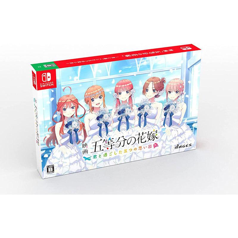 新品】Switch 映画「五等分の花嫁」 〜君と過ごした五つの思い出