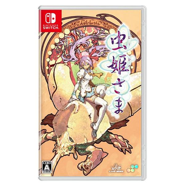 新品】Switch 虫姫さま : アークオンライン Yahoo!店 - 通販 - Yahoo
