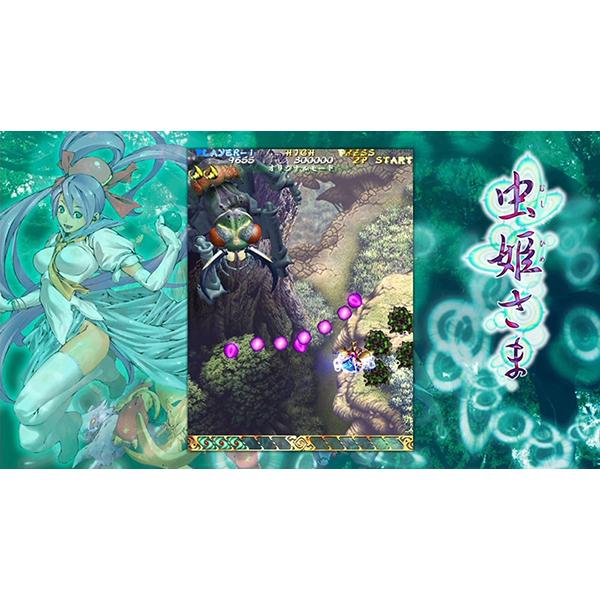 新品】Switch 虫姫さま : アークオンライン Yahoo!店 - 通販 - Yahoo