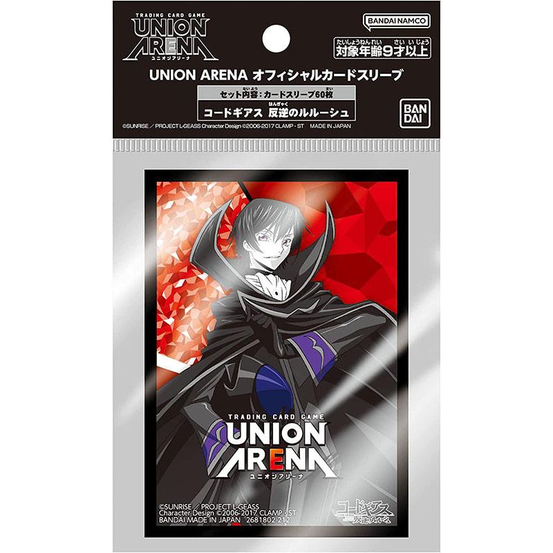 BANDAI（バンダイ） 【新品】UNION ARENA オフィシャルカードスリーブ