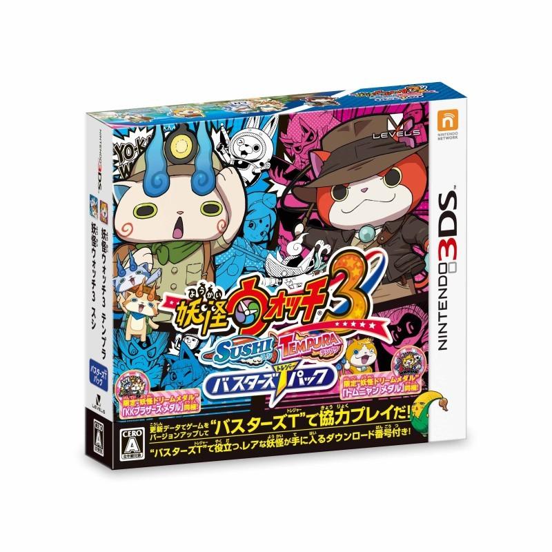 【新品】3DS 妖怪ウォッチ3 スシ/テンプラ バスターズTパック｜arc-online