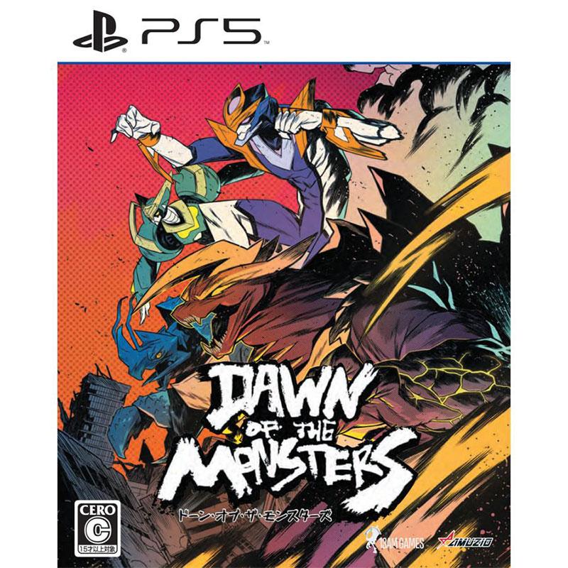 PS5 Dawn of The Monsters 北米コレクターズ版 新品未開封 新品】PS5 Dawn of the Monsters : アークオンライン Yahoo!店 - 通販