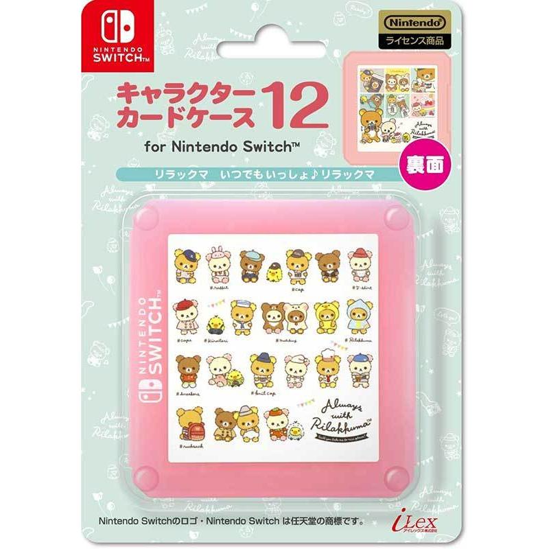 新品 Switch キャラクターカードケース12 リラックマ いつでもいっしょ リラックマ アイレックス アークオンライン Yahoo 店 通販 Yahoo ショッピング