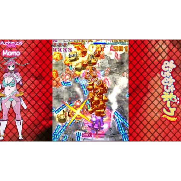 新品】26/10/01発売(前日出荷) Switch むちむちポーク!＆ピンク