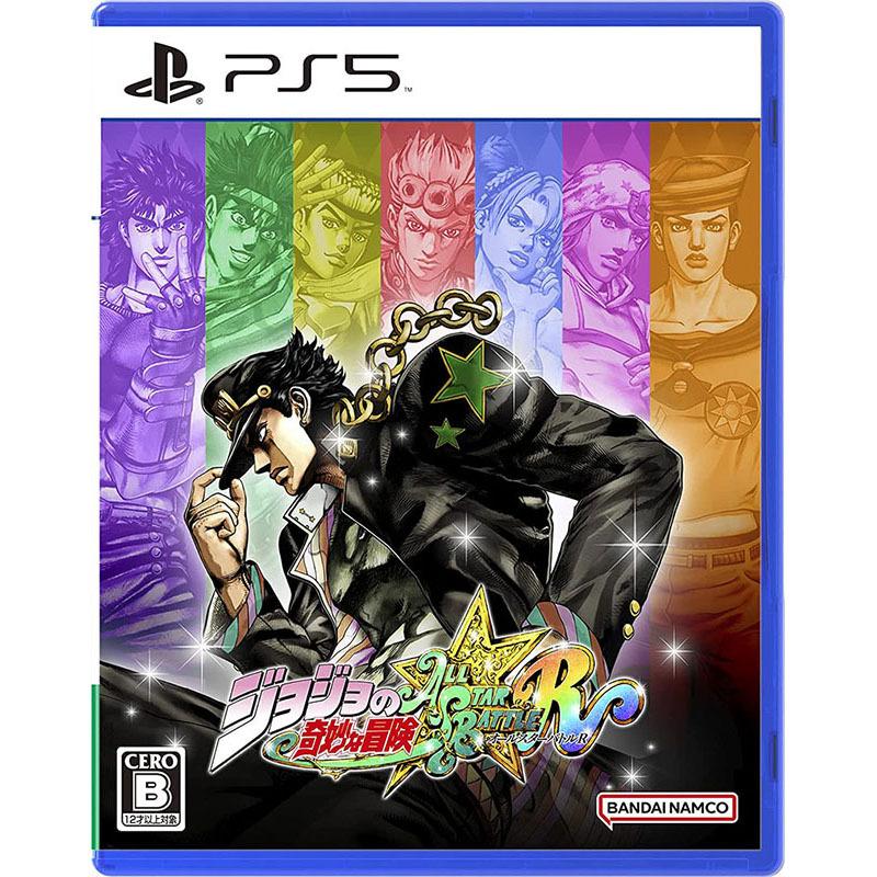 バンダイナムコエンターテインメント 【新品】PS5 ジョジョの奇妙な