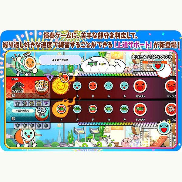 Switch 太鼓の達人 ドンダフルフェスティバル 太鼓とバチ セット 新品 Amazon.co.jp: 太鼓の達人 ドンダフルフェスティバル+太鼓の達人