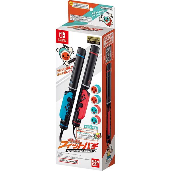バンダイナムコエンターテインメント 【セット】Switch 太鼓の バンダイナムコエンターテインメント 【セット】Switch 太鼓の