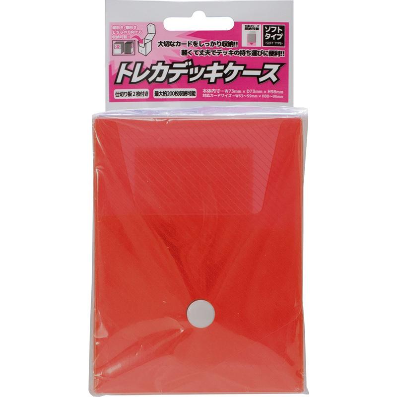 アンサー（Answer） 【新品】Answer トレカデッキケース ソフトタイプ