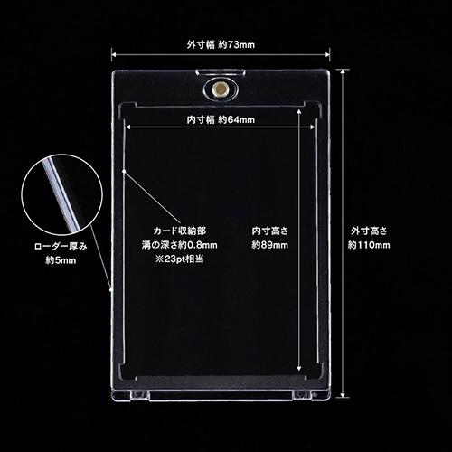 メガゲンガー MA 4枚セット マグネットローダー2個付き メガゲンガー MA 4枚セット マグネットローダー2個付き