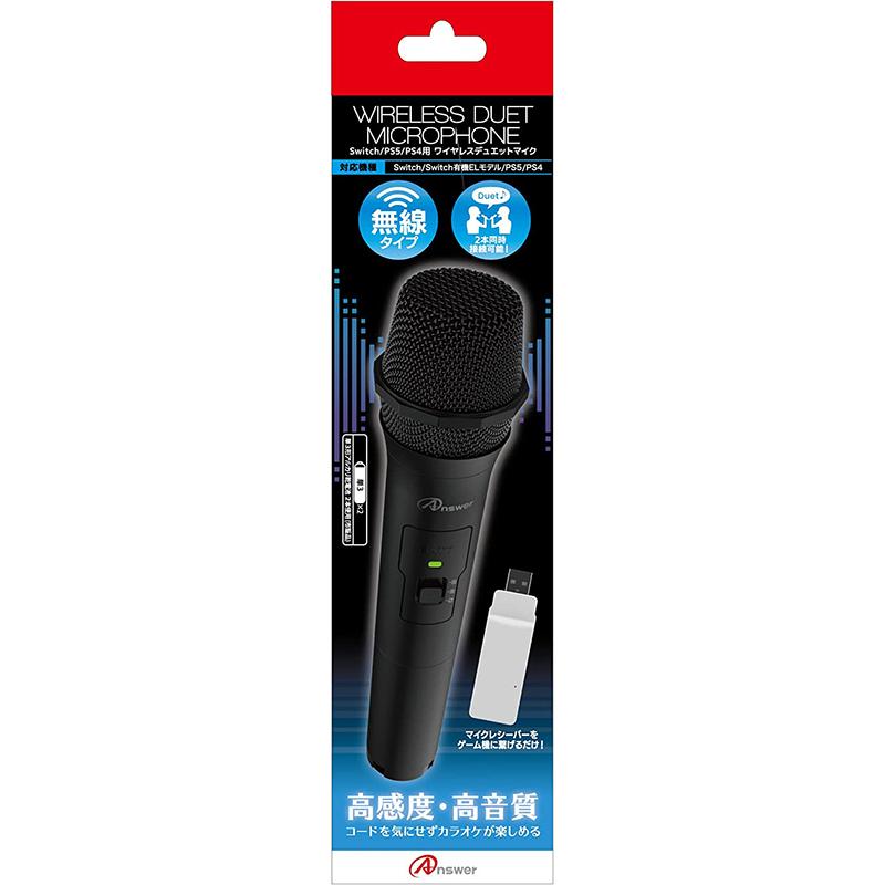 アンサー 【新品】Switch Answer ワイヤレスデュエットマイク