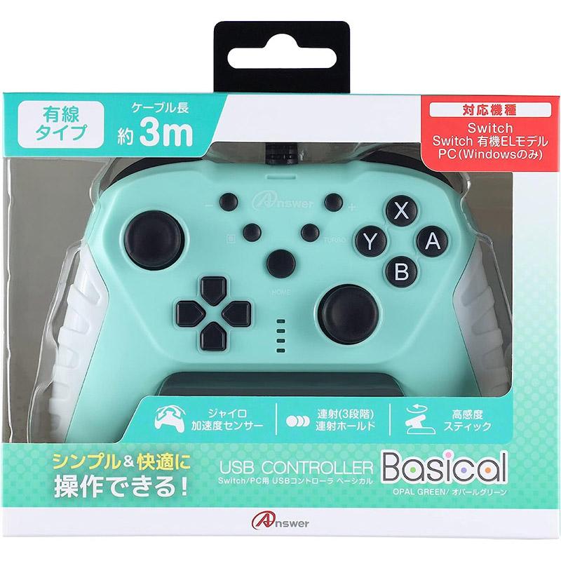 アンサー（Answer） 【新品】Switch Answer USBコントローラ