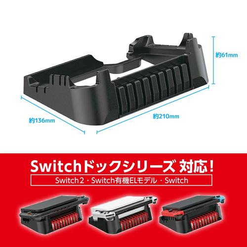 アンサー（Answer） 【新品】2026/02発売予定 Switch Answer Switch