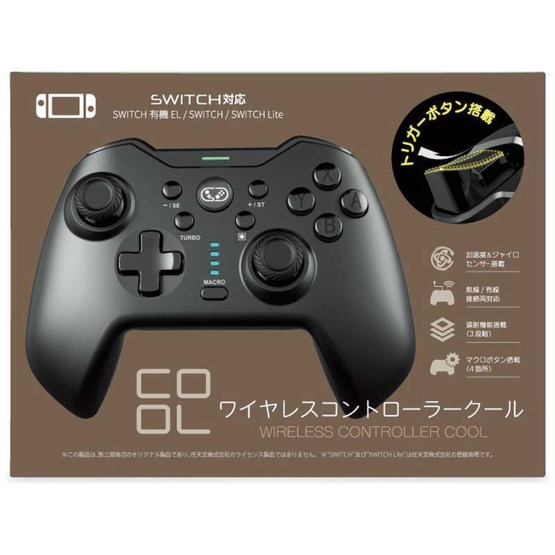 新品】Switch 弥三郎商店 ワイヤレスコントローラーCOOL 新品】Switch 弥三郎商店 ワイヤレスコントローラーCOOL