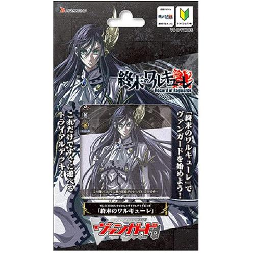 ブシロード 【新品】カードファイト!! ヴァンガード overDress