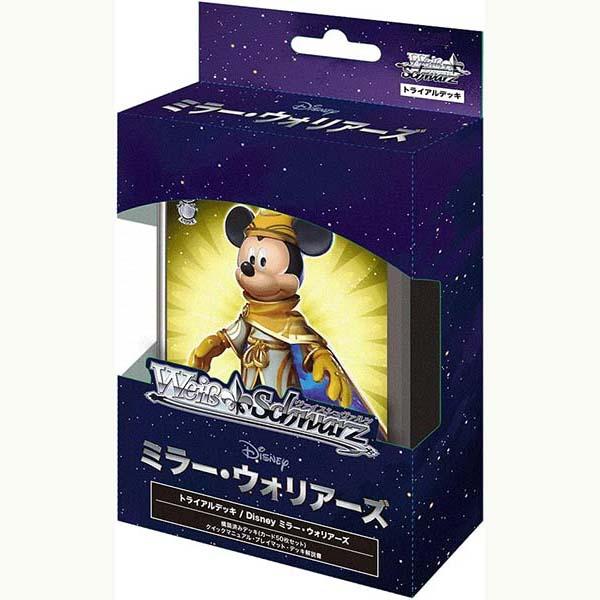 ブシロード 【新品】ヴァイスシュヴァルツ トライアルデッキ Disney