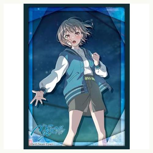 ブシロード 【新品】ブシロード スリーブコレクション ハイグレード