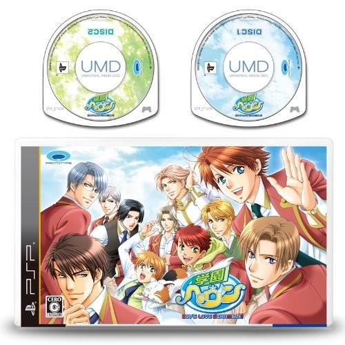 新品】PSP 学園ヘヴン BOY'S LOVE SCRAMBLE! : アークオンライン Yahoo