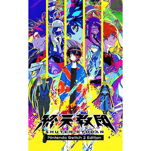 新品】26/04/23発売(前日出荷) Switch2 終天教団 Nintendo Edition